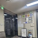 반포연세정형외과의원 이미지