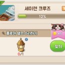 고양이정원 이미지