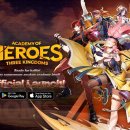 동남교복 이미지