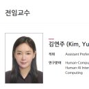 김연주 - 북구 태평로 161 | 김연주