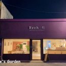 리커피(Reeh:리)