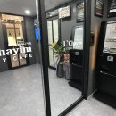 르하임스터디카페 수지구청점