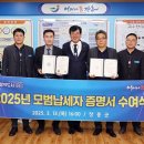 장흥우리병원 이미지