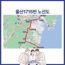 남창정형외과의원 이미지