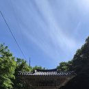 덕유산 육구종주 이미지