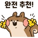 본심오향족발원주