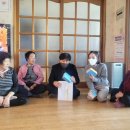 남원경로당 이미지