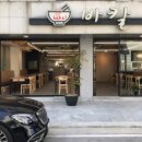 제일칼국수광주