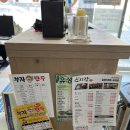 성진손세차장 이미지