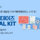 이상산업개발