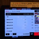 요요요 | [역대짬뽕 본점] 짬뽕계의 국밥, 푸짐한 양과 묵직하고 시원한 감칠맛 이거 실화야?