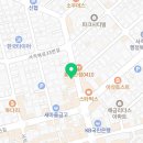 사직동물약국 이미지