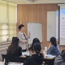 2024년 평생학습매니저 양성과정 이미지