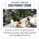 프라임스크린골프연습장 이미지