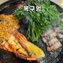 세원 네스텔 이미지