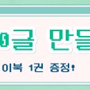 멕시칸들은 아오리따 할 때마다 싸대기쳐맞아야됨 이미지