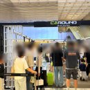 부산 센텀시티 신세계 백화점 caround 카라운드 팝업 후기
