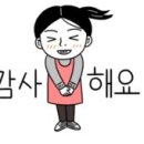 아이반헤어하우스