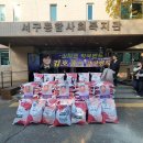 영도구종합사회복지관 이미지