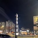 석정활어 이미지