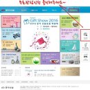 동아안경 이미지