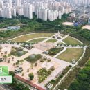 생생부동산TV공인중개사사무소 이미지