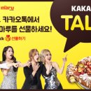 피자마루 이미지