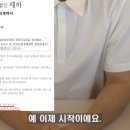 보겸