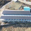 가평2태양광발전소 이미지