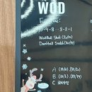 고양대로1080번길 이미지