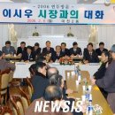 보령행정사무소 이미지