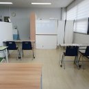 생각이자라는수학교습소 네이버블로그