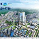 제일하이테크 이미지