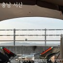 팔봉갯벌체험야영장 이미지