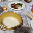 예끼마을민박 이미지