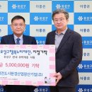 ㈜광산환경 이미지