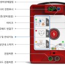 삼호종합문화체육센터 이미지