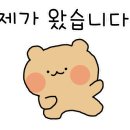 짱구게임장 이미지