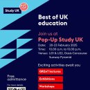 Experience UK education like never before! 20-23 February 2025 이미지