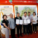 벌교센터-1 이미지