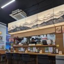 수유라멘 이미지