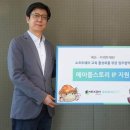 아이피커넥트 이미지