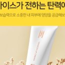 미인연구소