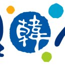 초평조경 이미지