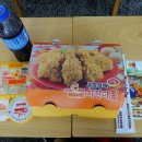 치킨더홈 금천점 이미지