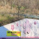 달창로,달창로26길 이미지