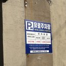 LB피트니스(엘비피트니스) 이미지