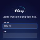 플러스PC 이미지