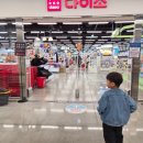 이계북로-2 이미지