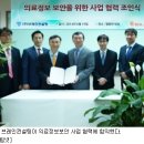 이브레인컨설팅 이미지